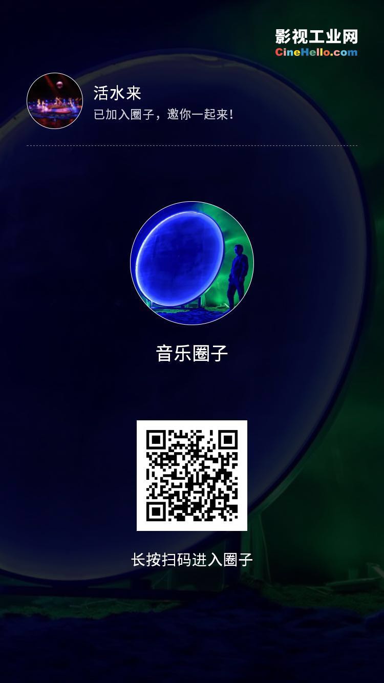 宅男影院的魅力世界-第2张图片