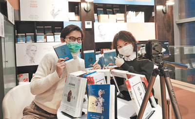 爱浪直播app下载汅api免费下载在线观看版爱浪直播app下载，探索数字时代的直播新体验-第1张图片