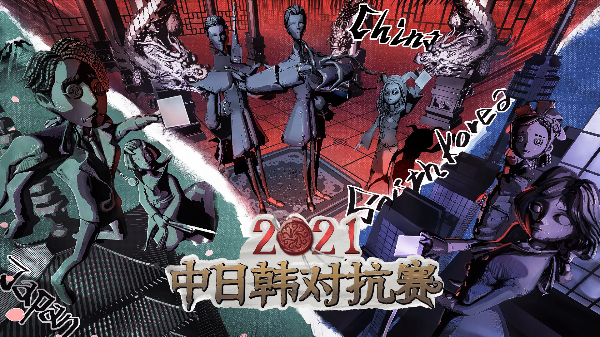 中日韩一卡2卡三卡4卡网站，文化交流的新平台