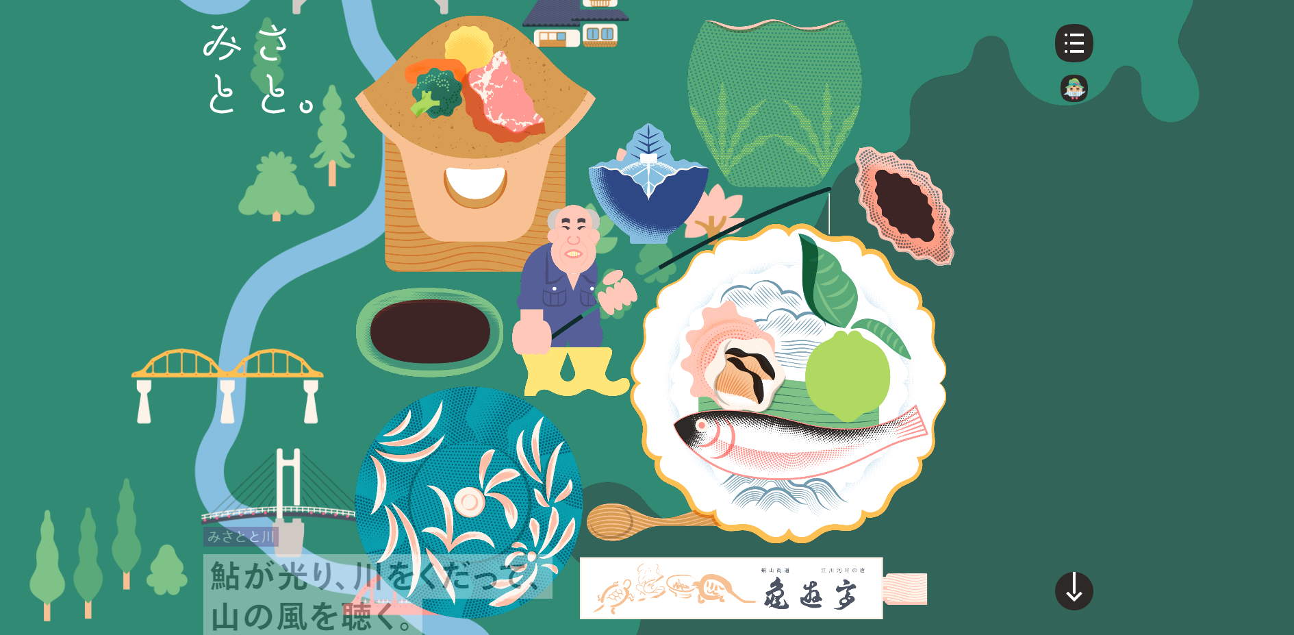 探索jzzjzz背后的日本文化魅力-第2张图片