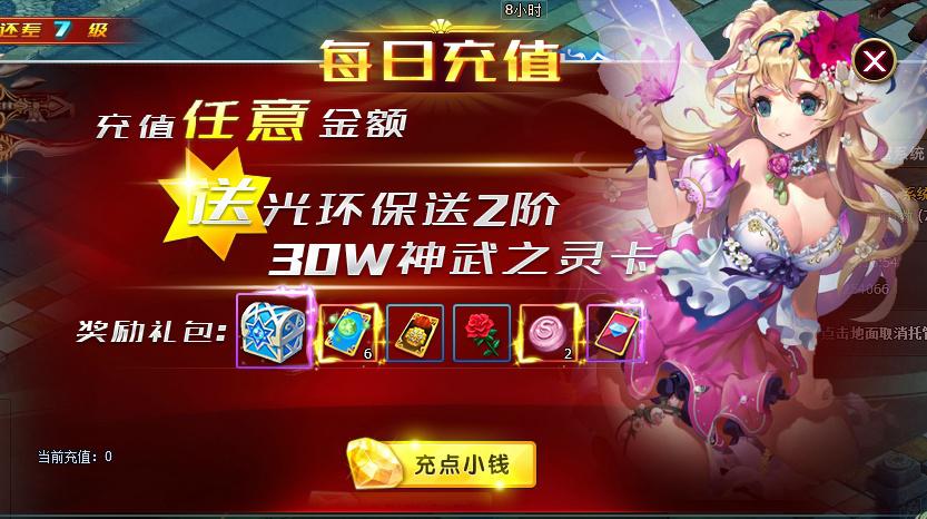 刀剑物语，传奇与文化的交织-第3张图片