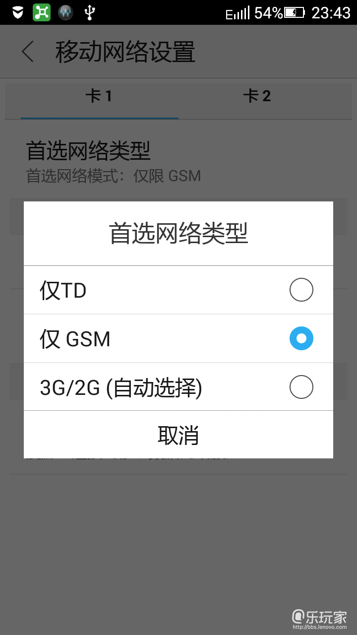 插的痛的视频一卡二卡三卡关于插的痛的视频一卡二卡三卡的深度解析-第1张图片
