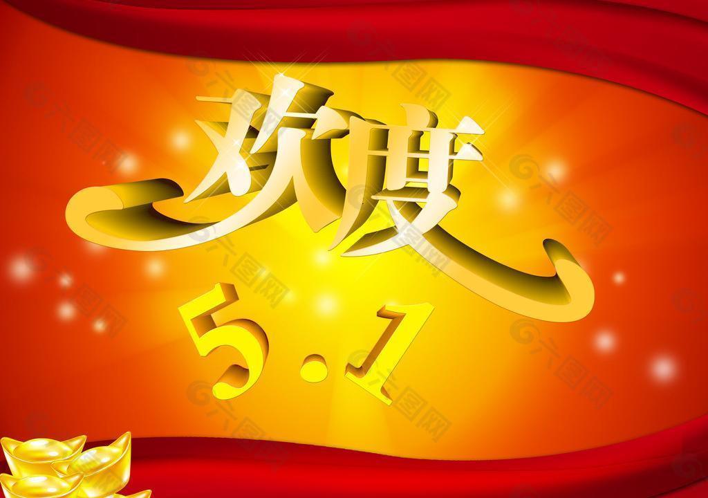 51社区免费视频播放51社区免费视频，一个便捷的在线视频分享与学习平台-第2张图片