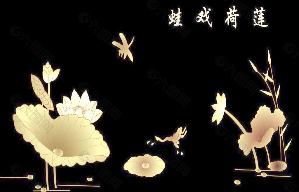 蛙灵蛙灵的神秘世界