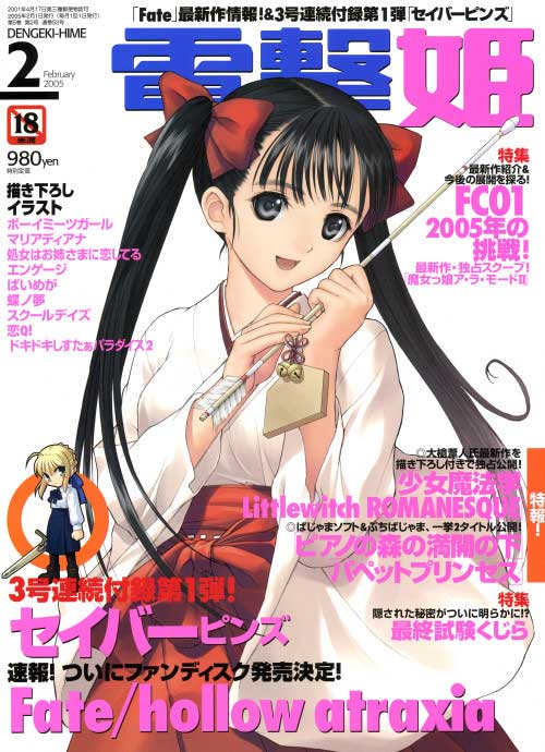 成人漫画与18禁漫画网站，探索与理解
