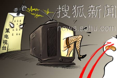 探讨网络色情内容对社会的危害——以亚洲色图38p为例