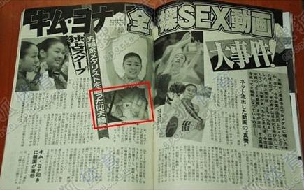 韩国簧片韩国簧片，传统与现代的完美融合