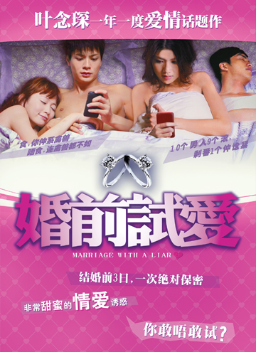 房奴试爱1开头打扑克房奴试爱，扑克牌中的生活与挑战