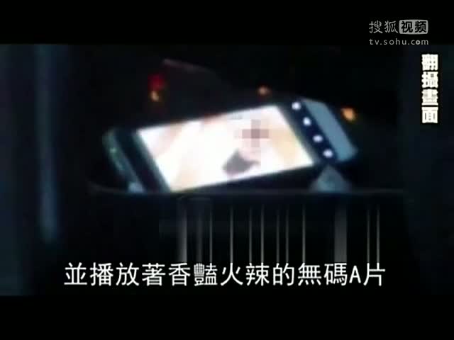 亚洲A片7777KKKKK关于亚洲A片的误解与真相-第2张图片