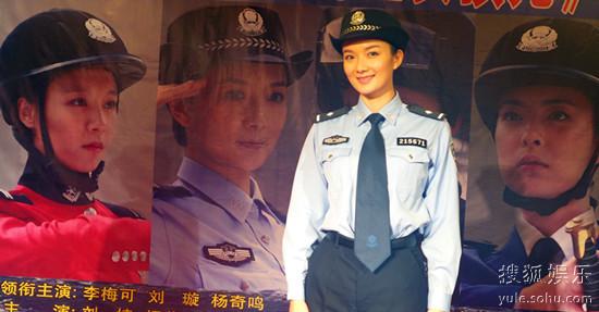 新婚警花被别人开了苞警花新婚夜遭遇意外-第3张图片