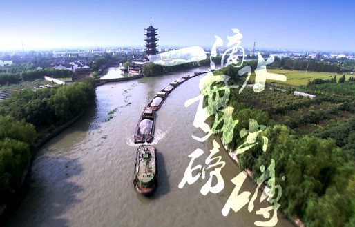 免费中国大的人文艺术之旅-第2张图片