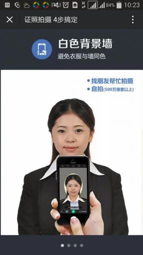 10000个有效的身份证关于10000个有效身份证的探讨