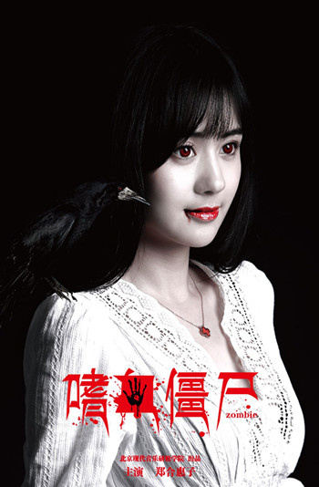 日白洁——生活的纯净之色-第1张图片