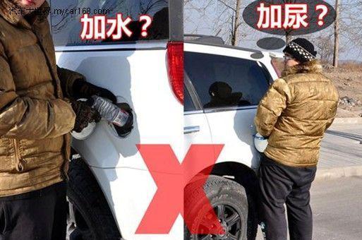 妇女撒尿BBWBBWWBWW妇女健康与生理现象的探索，撒尿与BBWBBWWBWW的解读-第2张图片