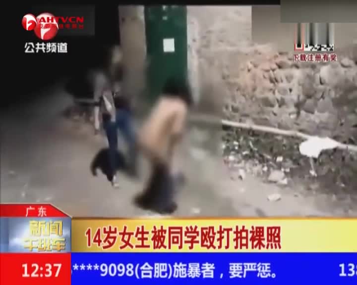 裸体无遮女生照片的误解与警示-第1张图片