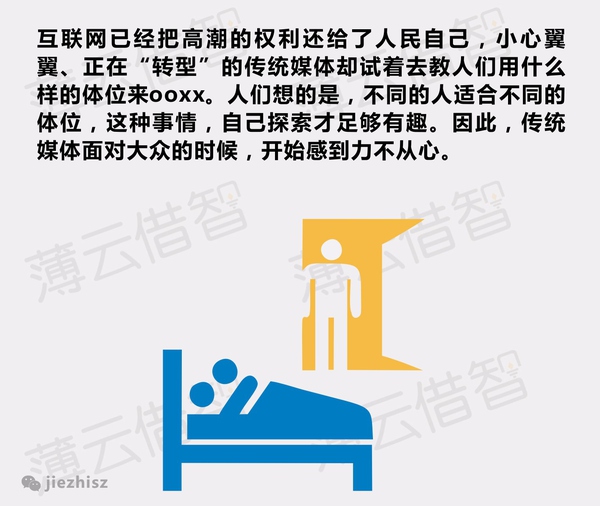 澳门一级特黄录像的传播与影响-第3张图片