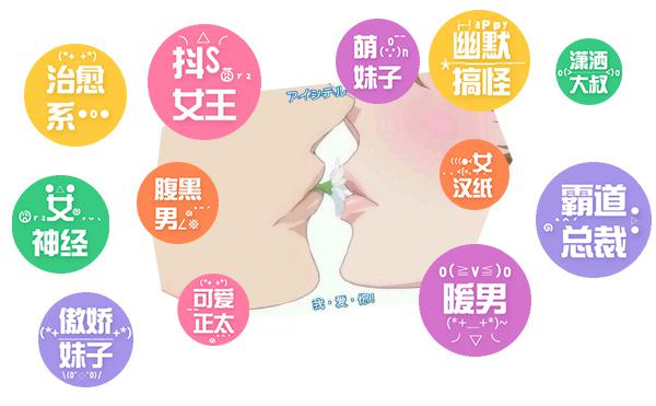 久久视频聊天社区app久久视频聊天，连接你我，跨越时空的交流桥梁-第3张图片