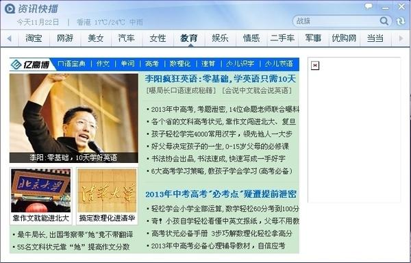 快播精简快播精简——高效、便捷的播放体验