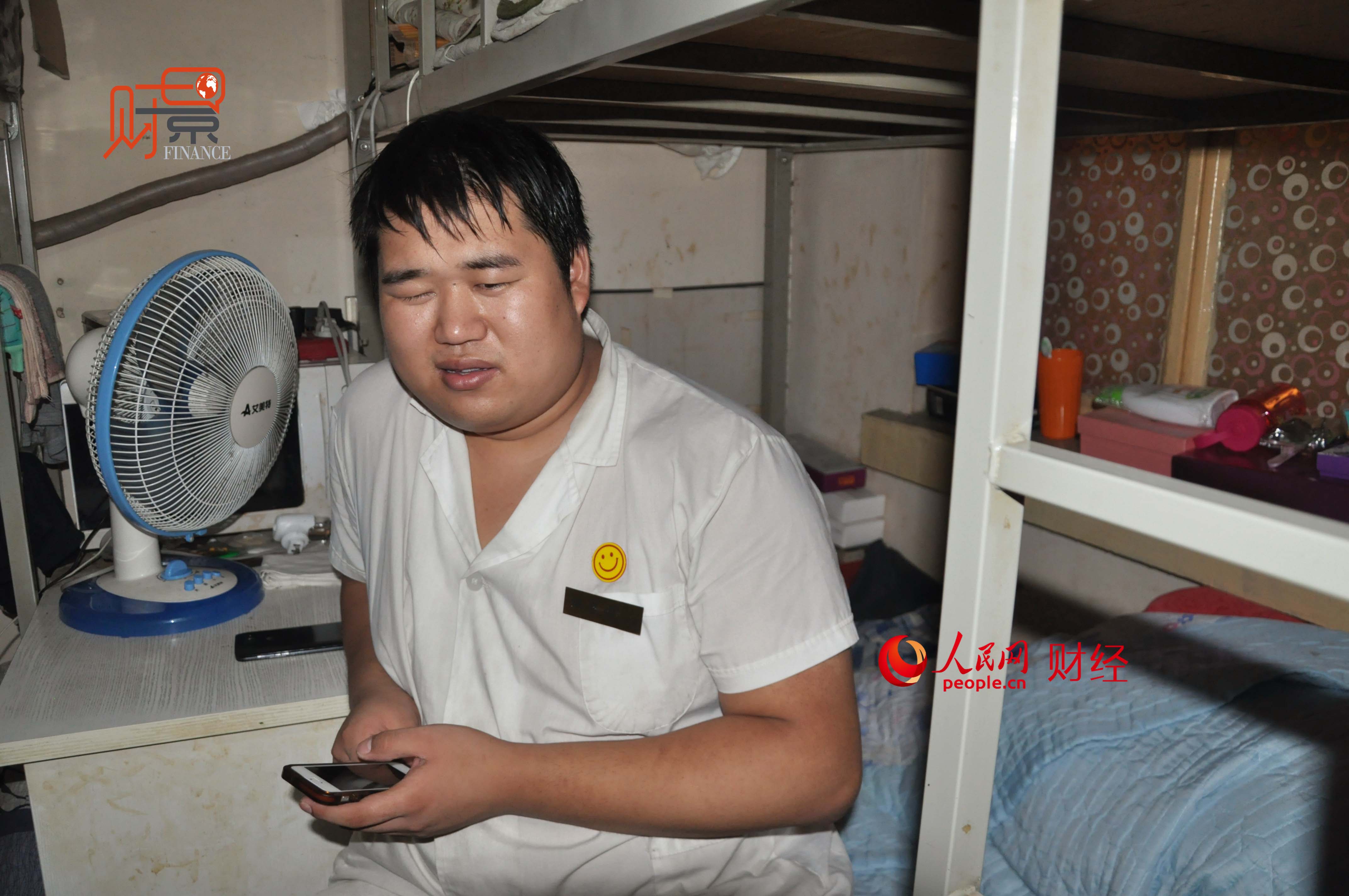 男按摩师服务中的专业与界限——舌头伸入情况的探讨