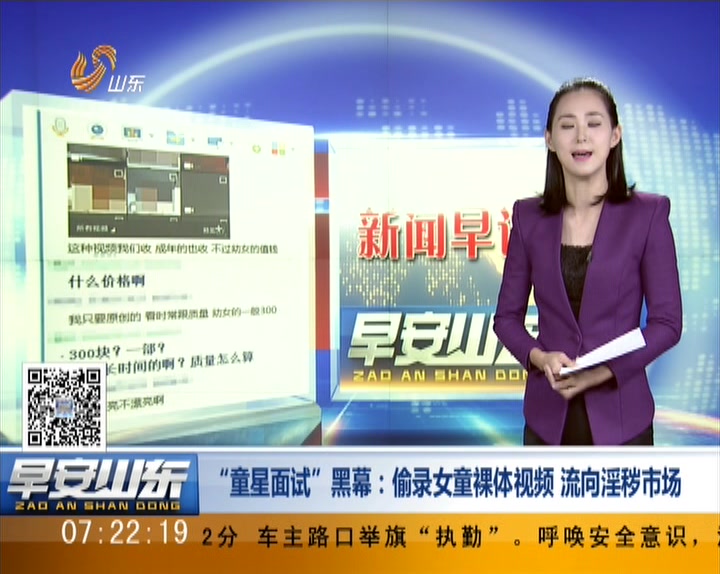 国语自产精彩视频在线视频免费观看国语自产精彩视频在线观看的体验与探索-第2张图片