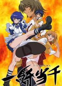 H漫迅雷下载，轻松获取漫画资源的便捷途径-第2张图片
