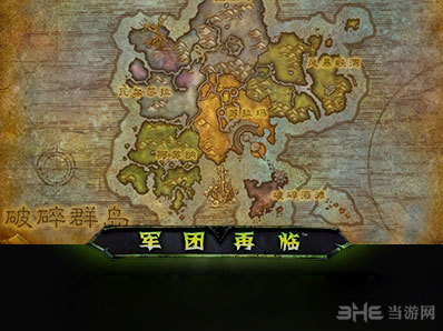 调查破碎海滩任务调查破碎海滩的探索与发现