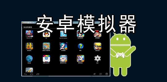 流氓软件下载app大全免费版安装流氓软件下载APP大全免费版，安全与隐私的双重挑战