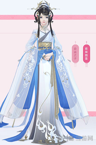 云裳羽衣六星套装，华美之巅的璀璨风采-第1张图片