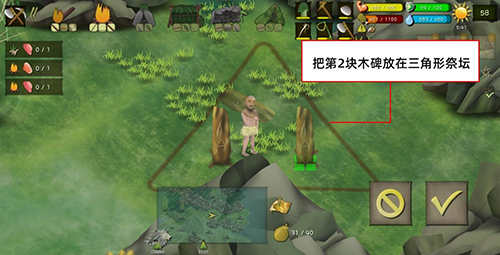 小桑村隐藏任务怎么触发小桑村隐藏任务，揭开神秘面纱的冒险之旅-第3张图片
