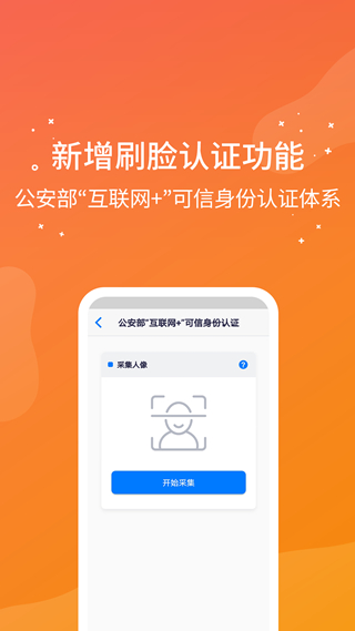 探索E本大道，一卡二卡入口的便捷与奥秘-第2张图片