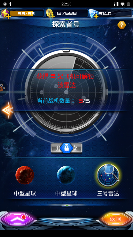 2012中文字幕在线资源探索与获取