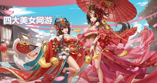 全新体验！可插可脱身服全去掉的三国游戏-第3张图片