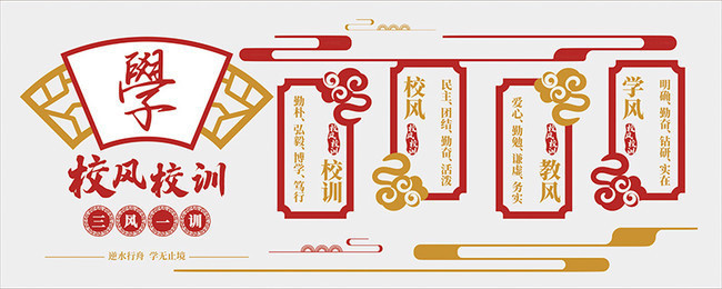 一对多校园POP模式的探索与实践