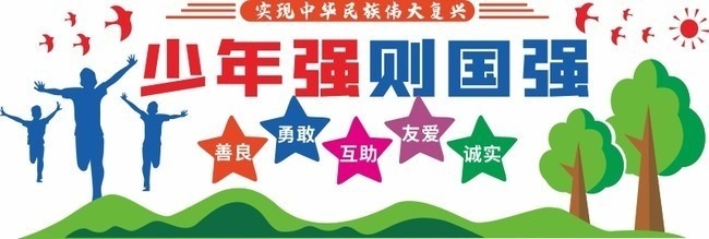 校园pop11h大学推荐完结免费阅读全文无弹窗校园生活之魅力，探索pop11h大学