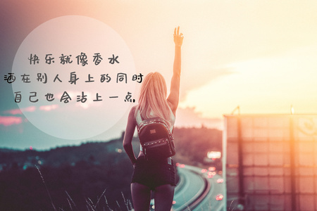 大尺寸的小黄说说，免费分享与探索