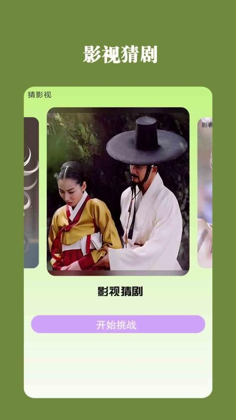 国产91在线视频观看国产影视资源探索——以国产91在线视频为例