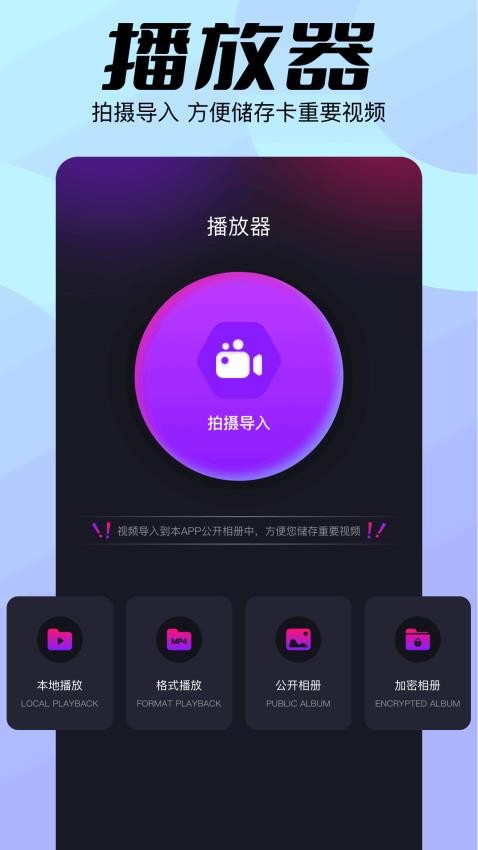 免费在线观看视频的便捷体验