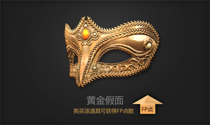 穿越火线集结密令2CF微电影集结密令，热血激战，共筑荣耀时刻-第1张图片