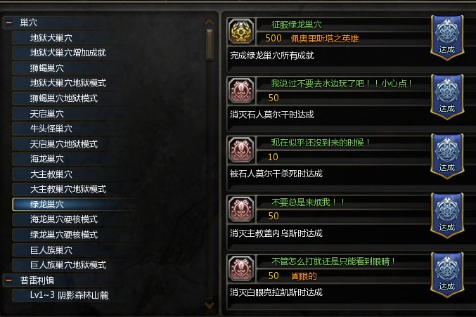 龙之谷强化石怎么获得龙之谷强化，提升游戏体验的秘密武器