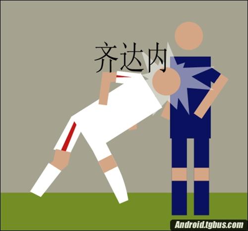 疯狂猜图游戏动漫答案疯狂猜图游戏动漫答案揭秘-第1张图片