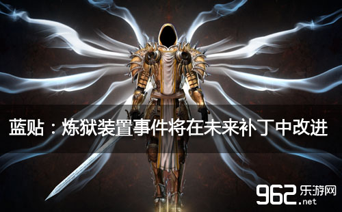 暗黑3炼狱装置哪里开启暗黑3炼狱装置，探索神秘力量的深渊之旅