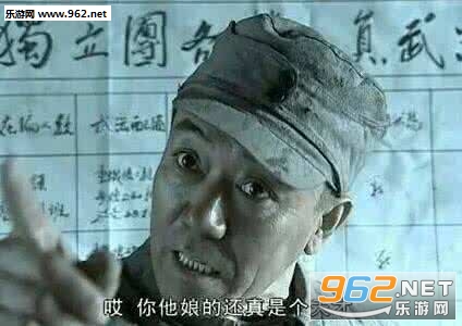 王多鱼打扑克，高清视频的乐趣与探索-第1张图片