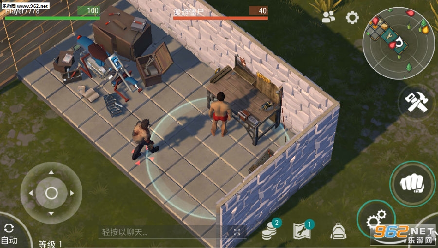 兽王LAST DAY ON EARTH的杂交过程
