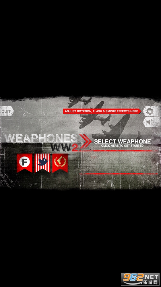 weaphones全武器破解版探索Weaphones，未来科技与智能生活的交汇点