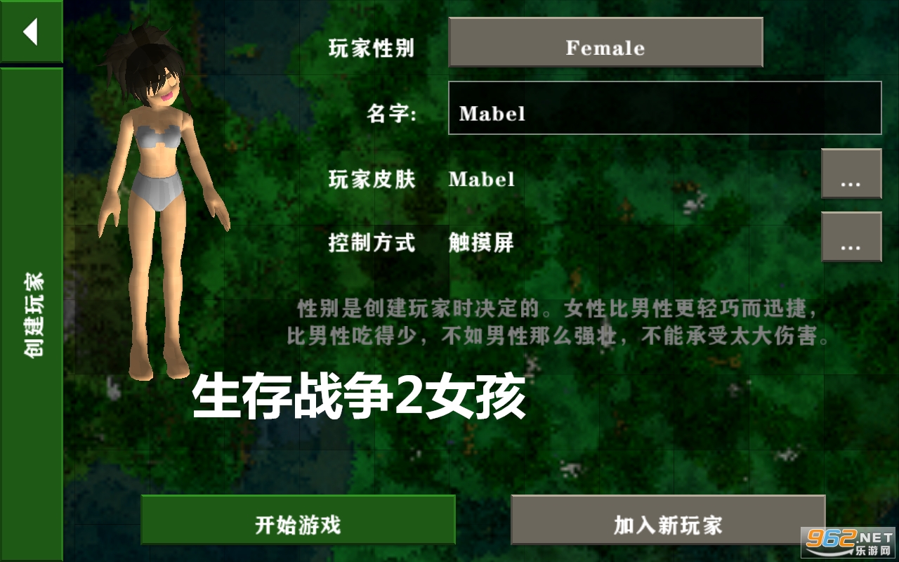 探索网络资源中的年轻母亲2，免费完整视频的探讨