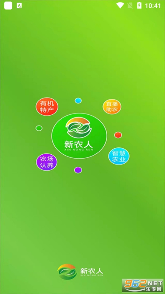 免费的行情软件app网站免费行情软件app网站，投资者的新选择-第2张图片
