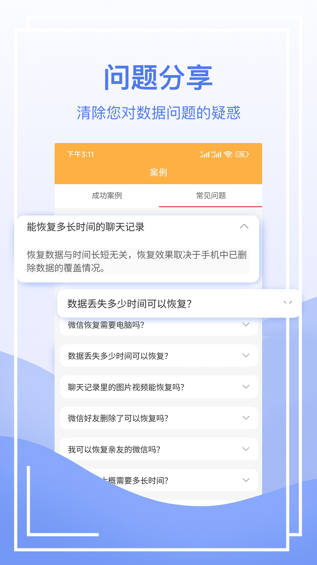 快喵新版官网入口下载，轻松体验网络新风尚