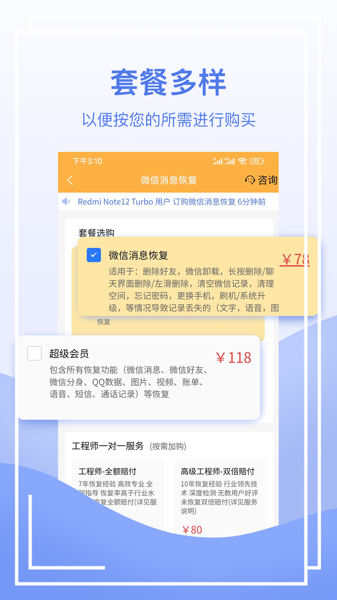 快喵在线直进官网免费快喵在线直进官网免费体验-第2张图片