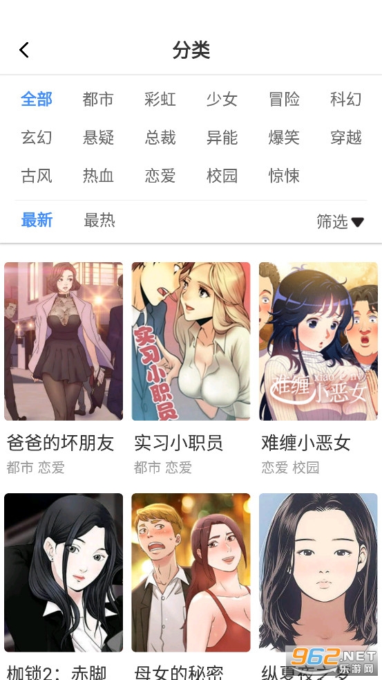 91在线视频免费看91在线视频免费观看指南
