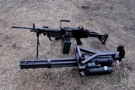 M60E4，技术革新与行业应用-第1张图片